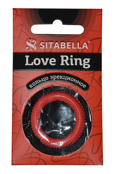 Эрекционное кольцо из киберкожи с пупырышками - Sitabella - в Курске купить с доставкой