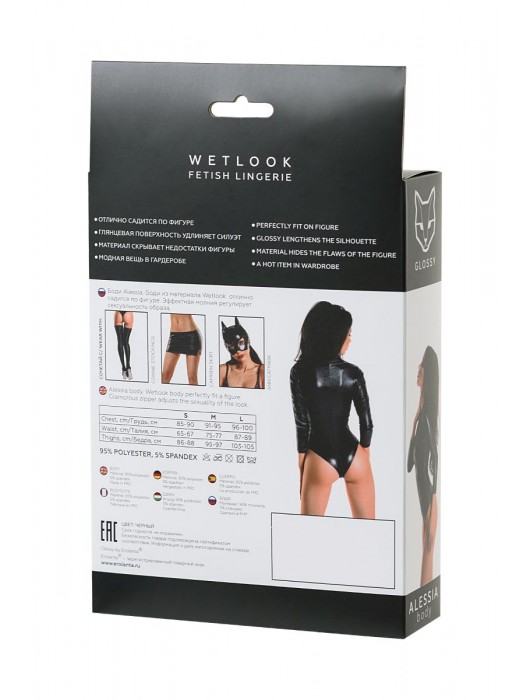 Сексуальное боди Alessia из материала с мокрым блеском - Erolanta купить с доставкой