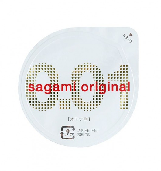 Супертонкий презерватив Sagami Original 0.01 - 1 шт. - Sagami - купить с доставкой в Курске
