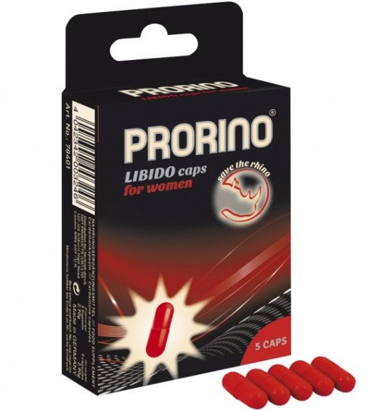 БАД для женщин ero black line PRORINO Libido Caps - 5 капсул - Ero - купить с доставкой в Курске