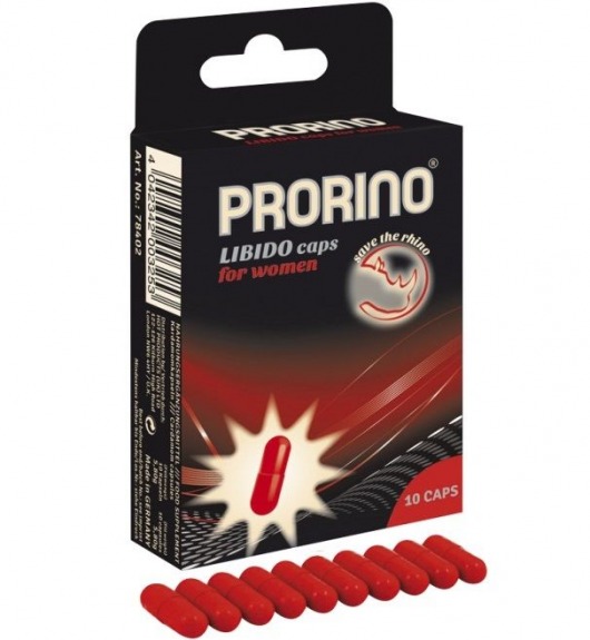 БАД для женщин ero black line PRORINO Libido Caps - 10 капсул - Ero - купить с доставкой в Курске