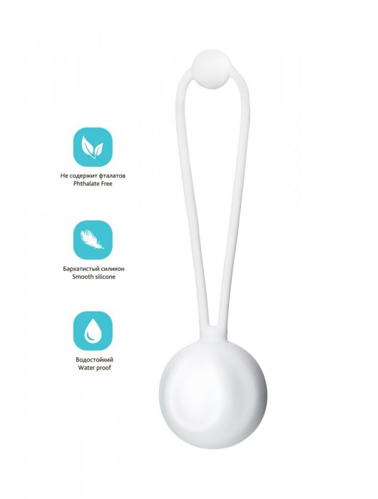 Белый вагинальный шарик LILY - ToyFa