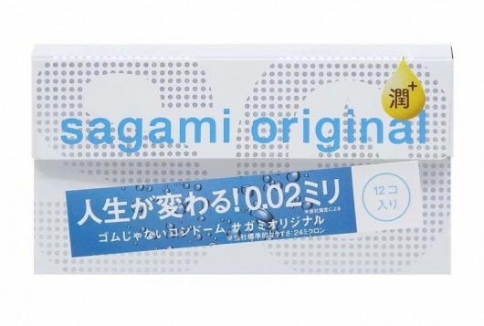 Ультратонкие презервативы Sagami Original 0.02 Extra Lub с увеличенным количеством смазки - 12 шт. - Sagami - купить с доставкой в Курске