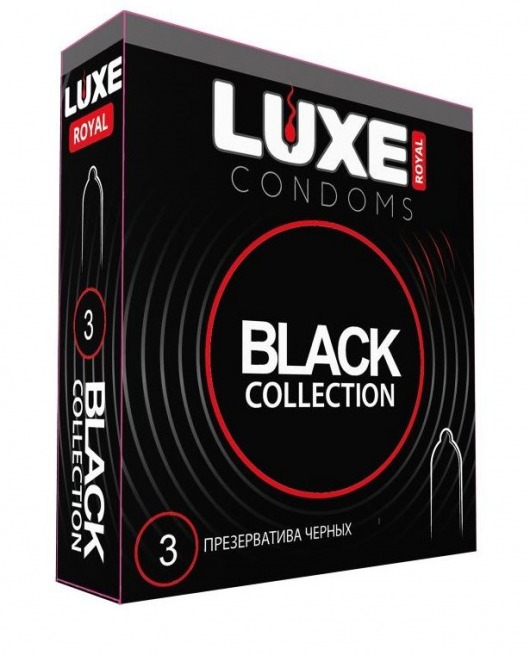 Черные презервативы LUXE Royal Black Collection - 3 шт. - Luxe - купить с доставкой в Курске