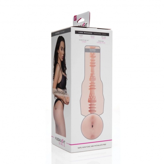 Мастурбатор-анус Fleshlight Girls - Lana Rhoades Karma - Fleshlight - в Курске купить с доставкой