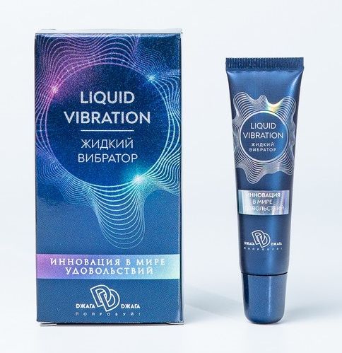 Возбуждающий крем-гель Liquid Vibration - 15 гр. - БиоМед - купить с доставкой в Курске