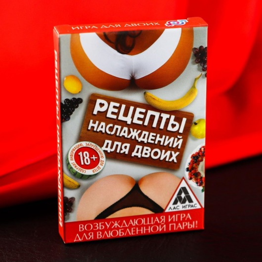 Карточная секс-игра «Рецепты наслаждений для двоих» - Сима-Ленд - купить с доставкой в Курске