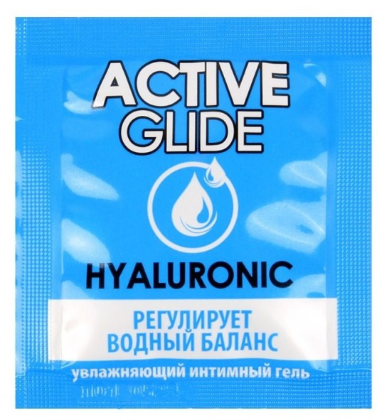 Лубрикант на водной основе Active Glide с гиалуроновой кислотой - 3 гр. - Биоритм - купить с доставкой в Курске