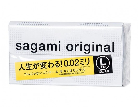 Презервативы Sagami Original 0.02 L-size увеличенного размера - 10 шт. - Sagami - купить с доставкой в Курске