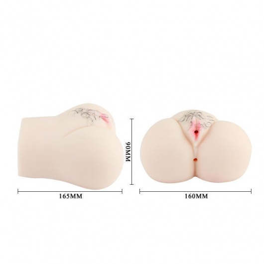 Мастурбатор с вибрацией Japanese School Girl - Baile - в Курске купить с доставкой