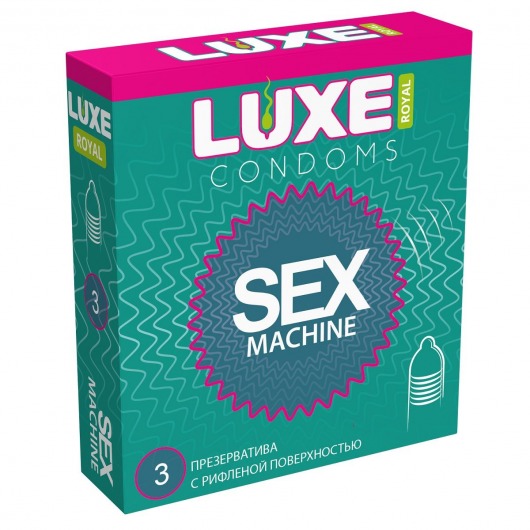 Ребристые презервативы LUXE Royal Sex Machine - 3 шт. - Luxe - купить с доставкой в Курске