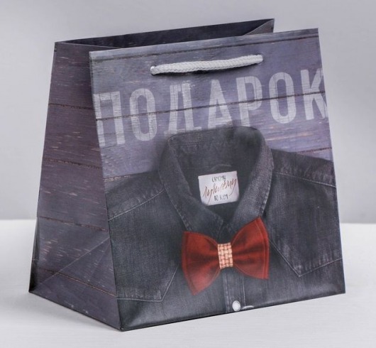 Ламинированный квадратный пакет «Мужской стиль» - 14 х 14 х 9 см. - Сима-Ленд - купить с доставкой в Курске Ламинированный квадратный пакет «Мужской стиль» - 14 х 14 х 9 см. - Сима-Ленд - купить с доставкой в Курске