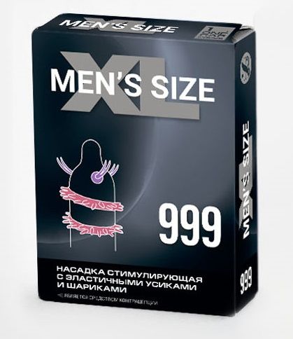 Стимулирующая насадка на пенис MEN SIZE 999 - Sitabella - в Курске купить с доставкой