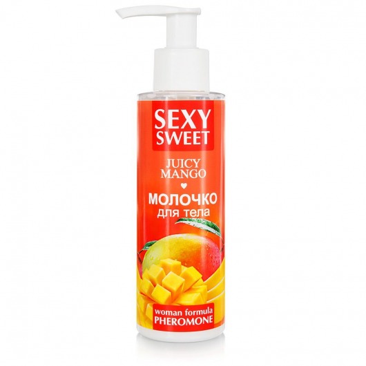 Молочко для тела с феромонами и ароматом манго Sexy Sweet Juicy Mango - 150 гр. -  - Магазин феромонов в Курске