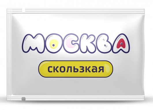 Гибридная смазка  Москва Скользкая  - 10 мл. - Москва - купить с доставкой в Курске