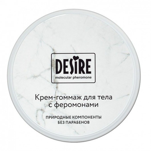 Крем-гоммаж с феромонами Desire - 200 мл. -  - Магазин феромонов в Курске