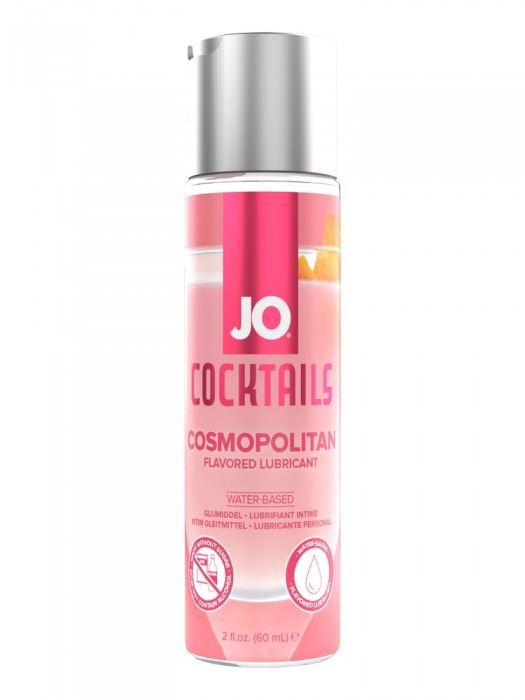 Вкусовой лубрикант на водной основе JO Cocktails Cosmopolitan - 60 мл. - System JO - купить с доставкой в Курске