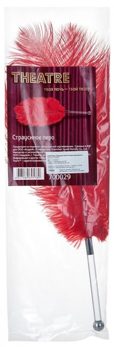 Красное страусовое пёрышко - ToyFa - купить с доставкой в Курске
