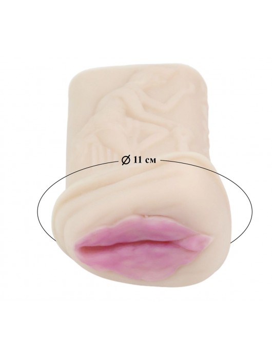 Мастурбатор-вагина из киберкожи - LOVETOY (А-Полимер) - в Курске купить с доставкой