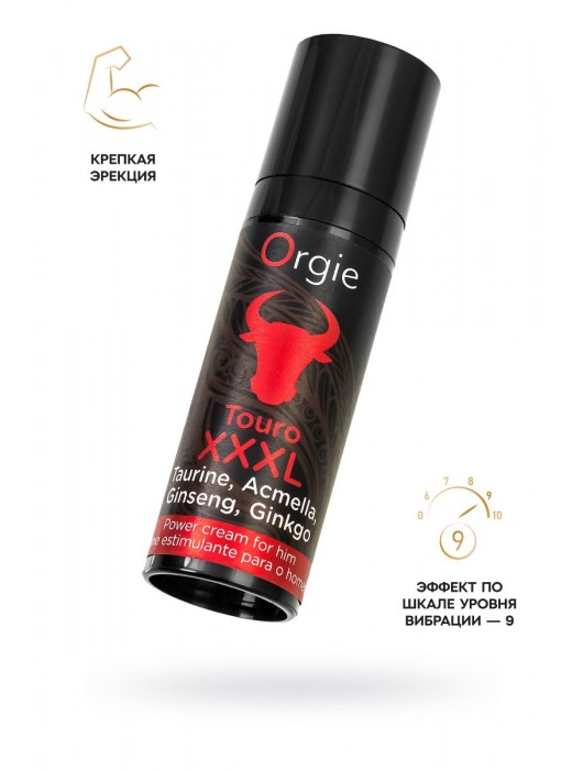Возбуждающий крем для мужчин ORGIE Touro XXXL - 15 мл. - ORGIE - купить с доставкой в Курске
