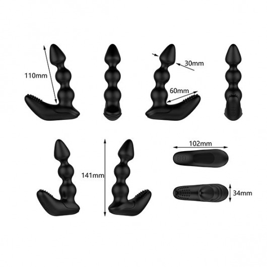Черный вибростимулятор Nexus Bendz Prostate Edition - 14,1 см. - Nexus Range - в Курске купить с доставкой