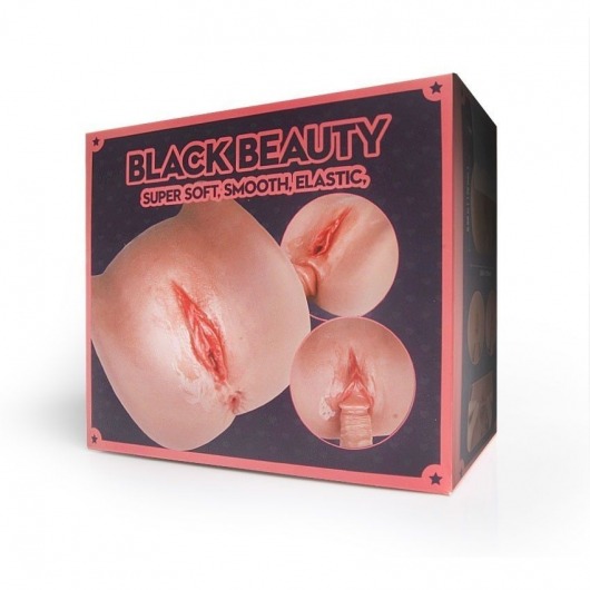Мастурбатор Black Beauty - вагина и анус - S-HANDE - в Курске купить с доставкой