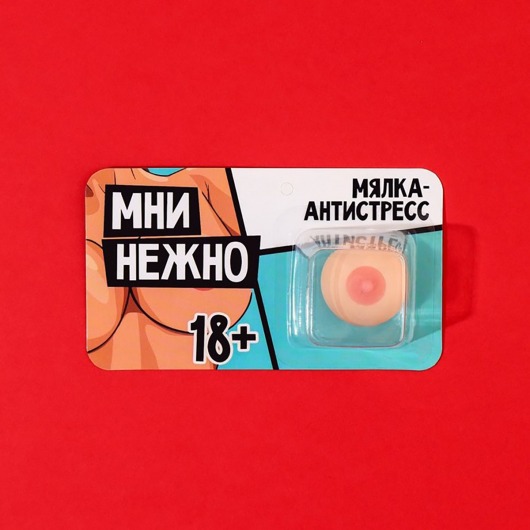 Мялка-релаксант «Мни нежно» - Сима-Ленд - купить с доставкой в Курске