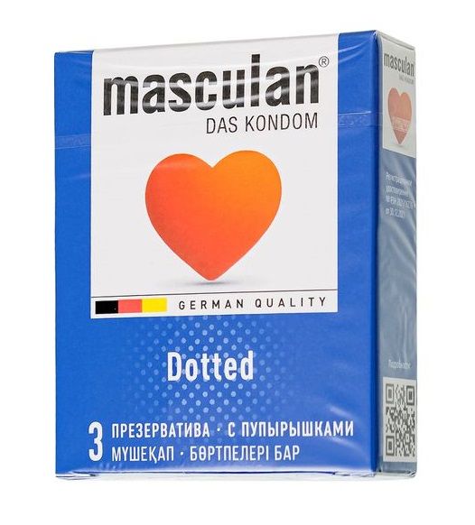 Презервативы с пупырышками Masculan Dotted - 3 шт. - Masculan - купить с доставкой в Курске