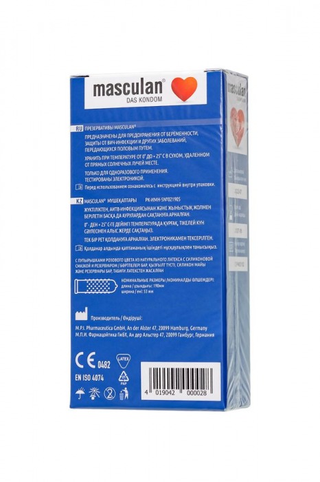 Презервативы с пупырышками Masculan Dotted - 10 шт. - Masculan - купить с доставкой в Курске