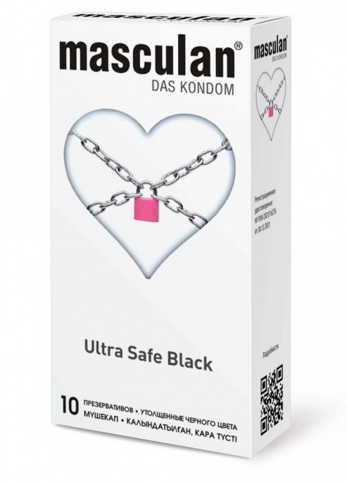 Ультрапрочные презервативы Masculan Ultra Safe Black - 10 шт. - Masculan - купить с доставкой в Курске