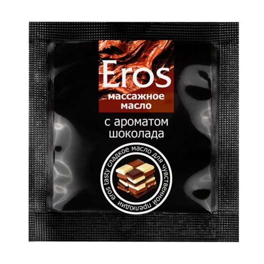 Массажное масло Eros с ароматом шоколада - 4 гр. - Биоритм - купить с доставкой в Курске