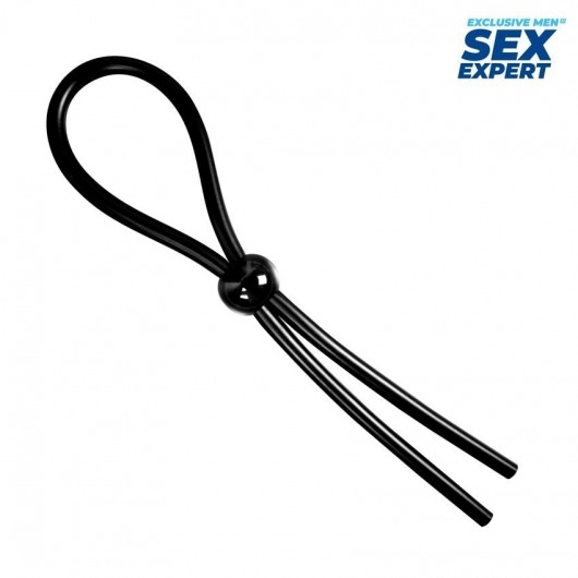 Черное силиконовое лассо с шариком для утяжки - Sex Expert - в Курске купить с доставкой Черное силиконовое лассо с шариком для утяжки - Sex Expert - в Курске купить с доставкой