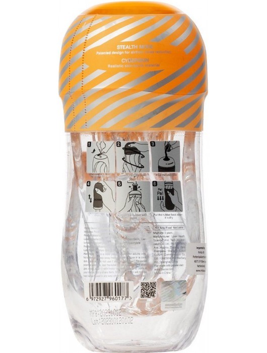 Мастурбатор Sauce Honey - Sauce - в Курске купить с доставкой