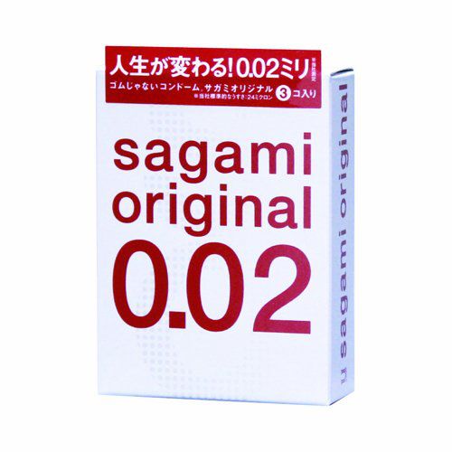 Ультратонкие презервативы Sagami Original - 3 шт. - Sagami - купить с доставкой в Курске