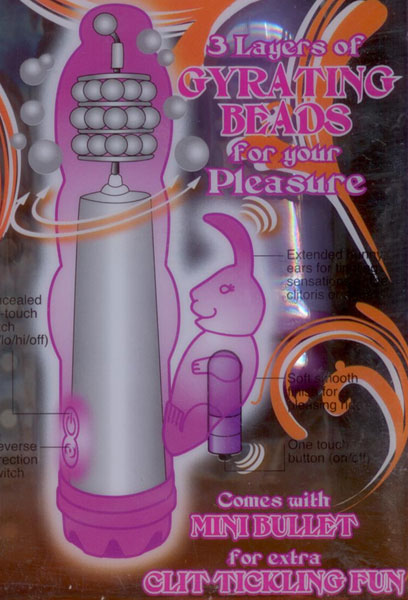 Многофункциональный массажер со стимулятором клитора Ruibous Beauty - 16,5 см. - NMC