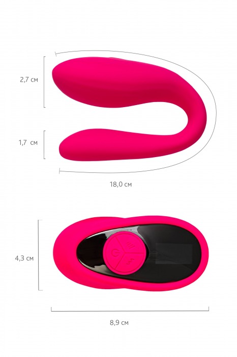 Розовый вибратор для пар Prawno с пультом ДУ - ToyFa купить в Курске с доставкой в Orgasmix.ru Розовый вибратор для пар Prawno с пультом ДУ - ToyFa