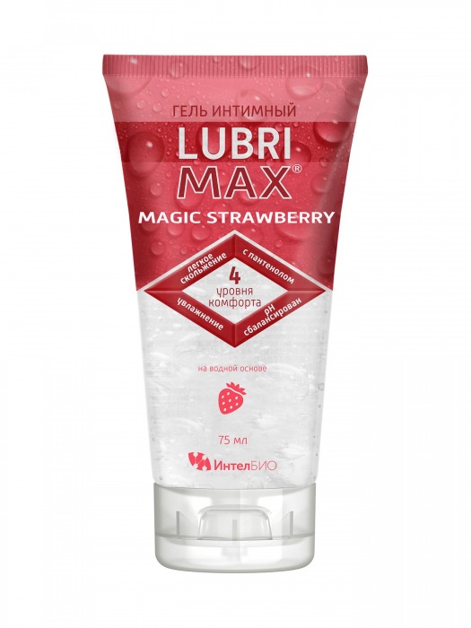 Интимный гель-смазка на водной основе Lubrimax Magic Strawberry - 75 мл. - ИнтелБИО - купить с доставкой в Курске