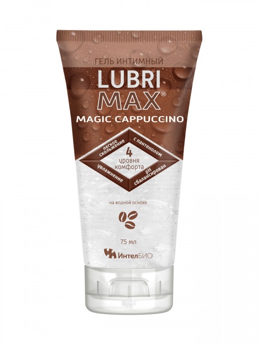 Интимный гель-смазка на водной основе Lubrimax Magic Cappuccino - 75 мл. - ИнтелБИО - купить с доставкой в Курске