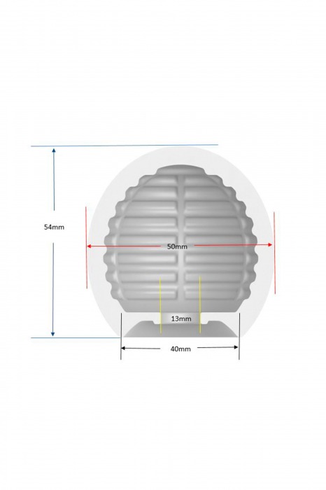 Белый мастурбатор-шар Lucky Ball Type 1 - MALESATION - в Курске купить с доставкой