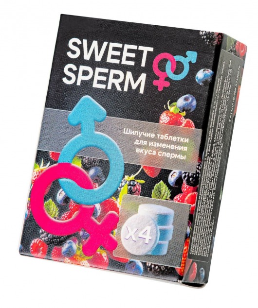 Шипучие таблетки для мужчин Sweet Sperm для изменения вкуса спермы (4 шт. по 0,5 гр.) - Капиталпродукт - купить с доставкой в Курске