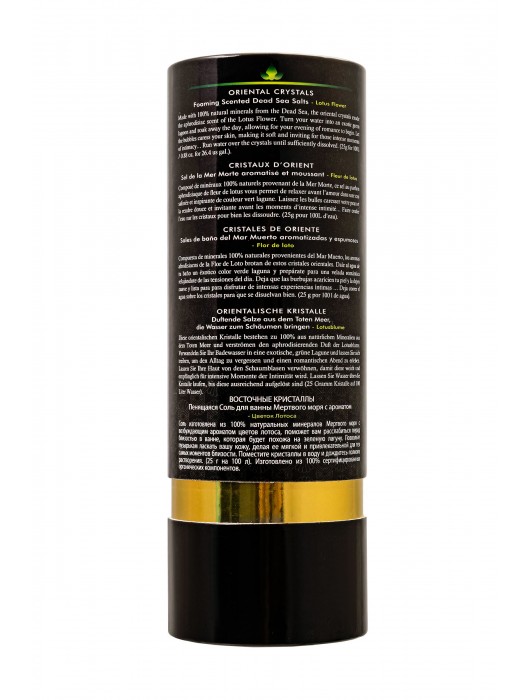 Соль Мёртвого моря для ванны Oriental Crystals «Цветок лотоса» - 500 гр. -  - Магазин феромонов в Курске