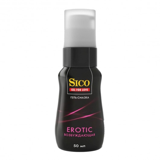 Возбуждающая гель-смазка Sico Erotic - 50 мл. - Sico - купить с доставкой в Курске