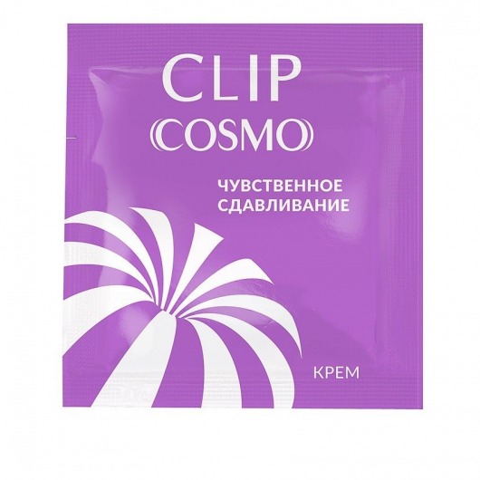 Саше интимного крема Clip Cosmo - 1,5 гр. - Биоритм - купить с доставкой в Курске