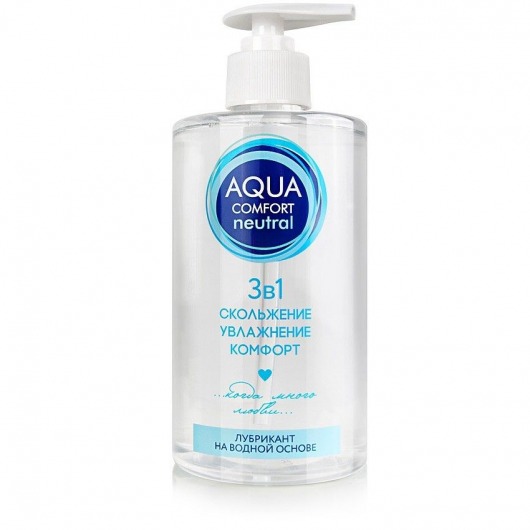 Лубрикант на водной основе Aqua Comfort Neutral - 440 гр. - Биоритм - купить с доставкой в Курске