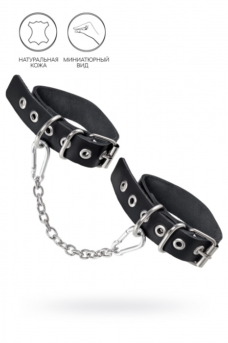 Черные оковы из одного ремешка с люверсами - Pecado - купить с доставкой в Курске
