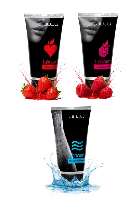 Набор из 3 лубрикантов JUJU (увлажняющий, клубника, малина) - JuJu - купить с доставкой в Курске