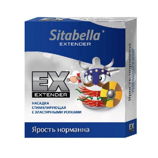 Стимулирующая насадка Sitabella Extender  Ярость норманна - Sitabella - купить с доставкой в Курске