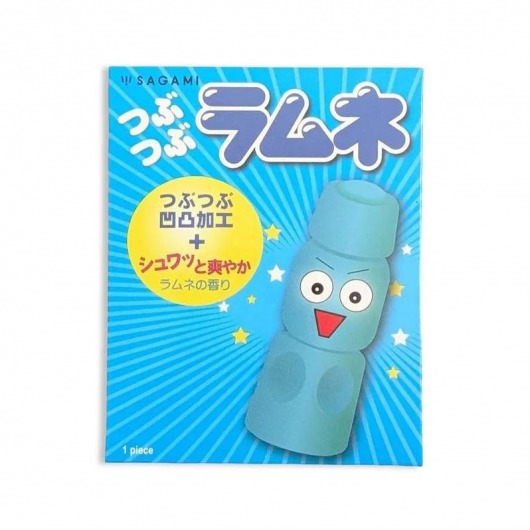 Презерватив Sagami Studded Lemonade с ароматом лимонада - 1 шт. - Sagami - купить с доставкой в Курске Презерватив Sagami Studded Lemonade с ароматом лимонада - 1 шт. - Sagami - купить с доставкой в Курске