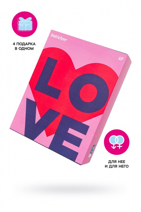 Подарочный набор Satisfyer Advent Box Love - Satisfyer - купить с доставкой в Курске