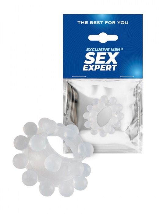 Эластичное эрекционное кольцо с двумя рядами шариков - Sex Expert - в Курске купить с доставкой